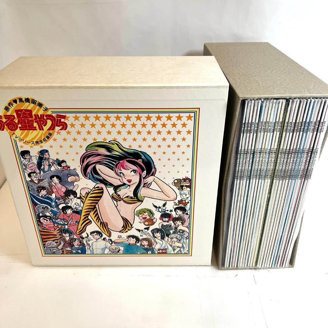 レーザーディスク うる星やつら・TVシリーズ 完全収録版　24枚　限定商品