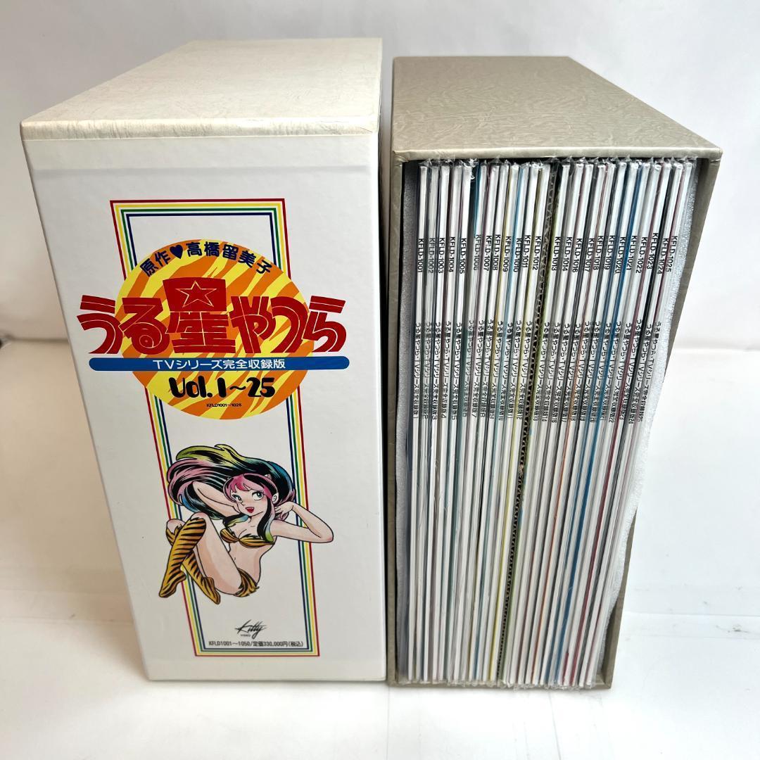 レーザーディスク うる星やつら・TVシリーズ 完全収録版　24枚　限定商品