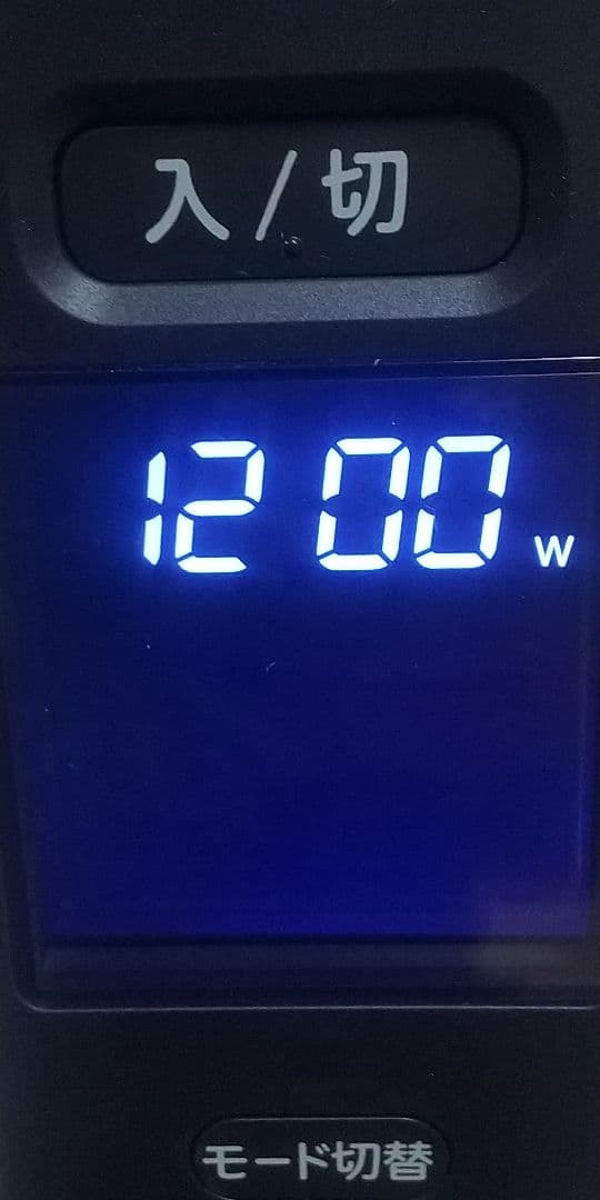 siroca 遠赤軽量ヒーター かるポカ 2025年製