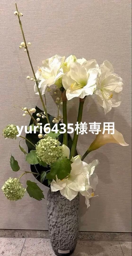 EMILIO ROBBA エミリオロバ