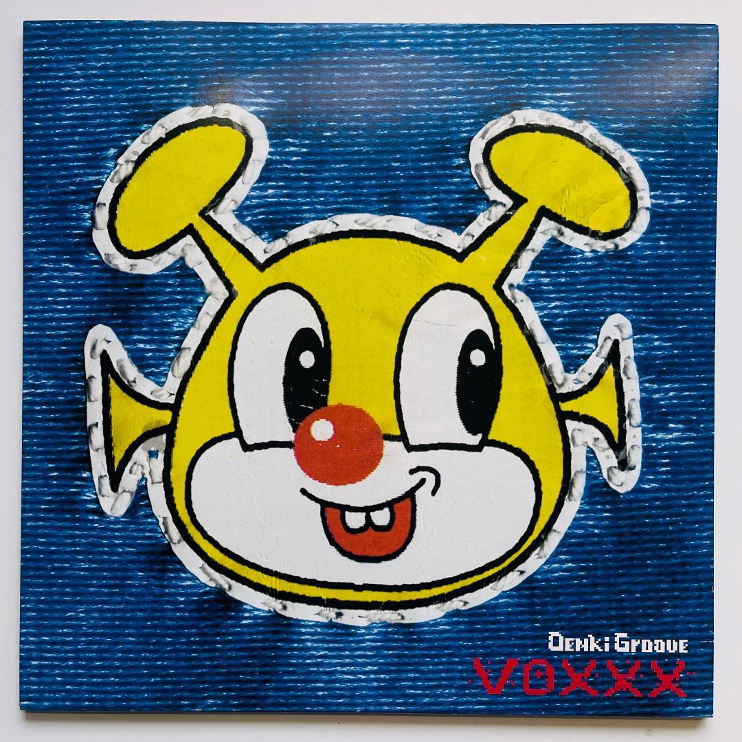 稀少 2LP レコード〔 電気グルーヴ VOXXX 〕状態良好 石野卓球
