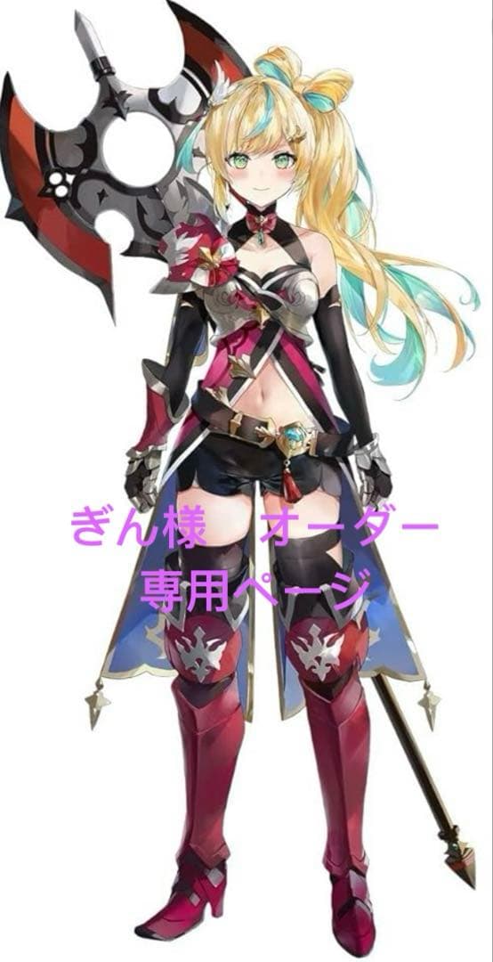 ぎん様　オーダー専用ページ　にじさんじ　立伝都々　コスプレパーツ　胸アーマー前金