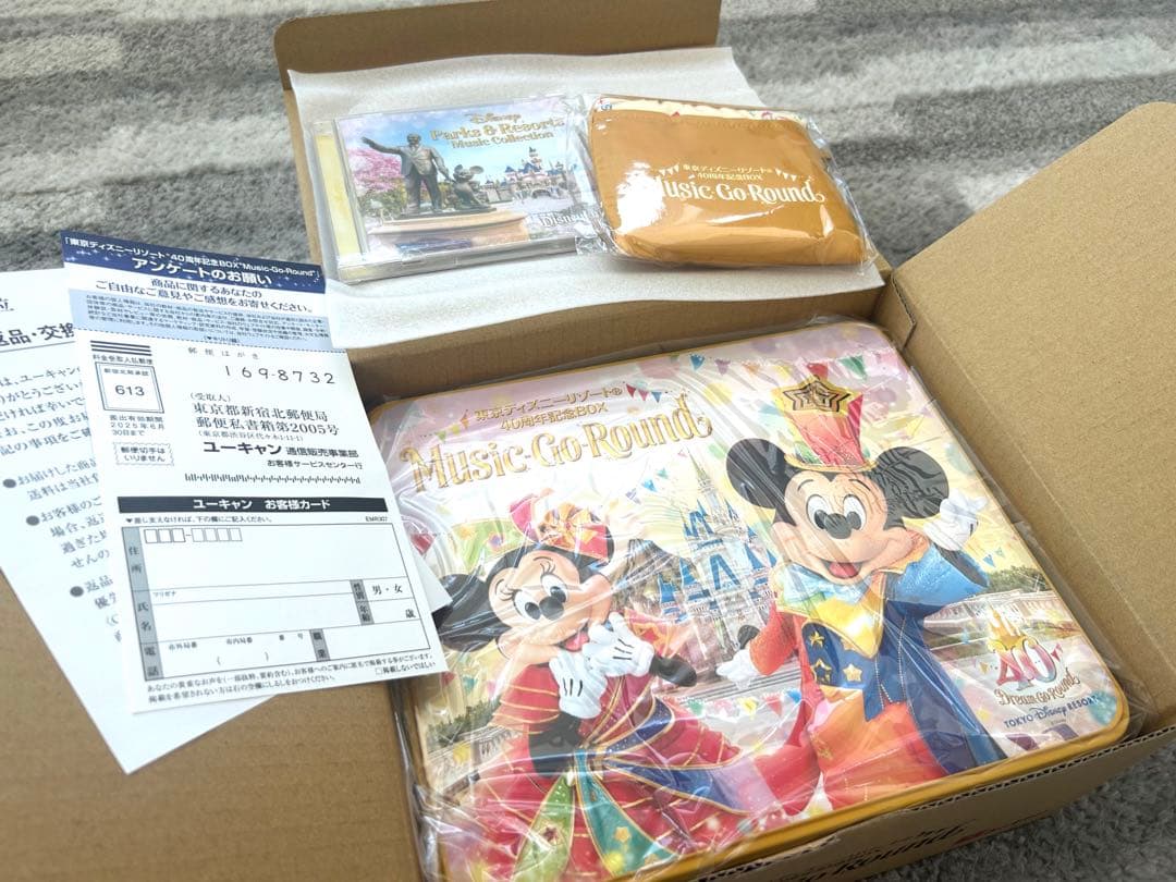 新品未使用ディズニー40周年記念BOX☆MUSIC-GO-ROUNDボックス