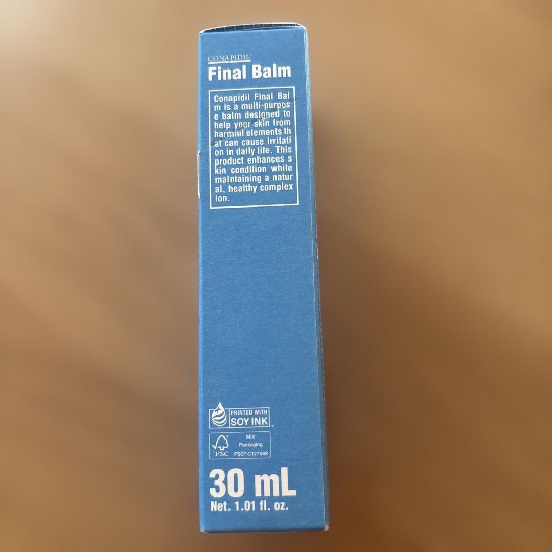 ファイナルバーム Final Balm 30ml