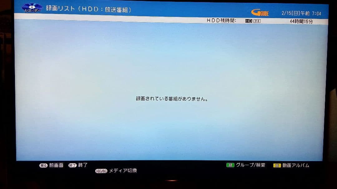 500GB シャープ AQUOS BDレコーダー☆BD-W570☆リモコン付 5