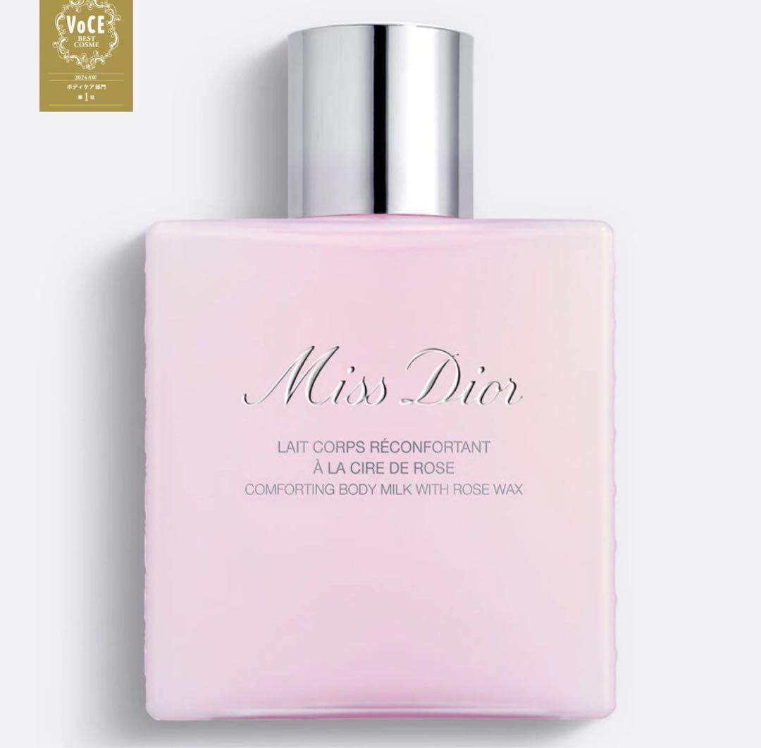❨ 新品未開封❩ MissDior LaitCorps Réconfortant