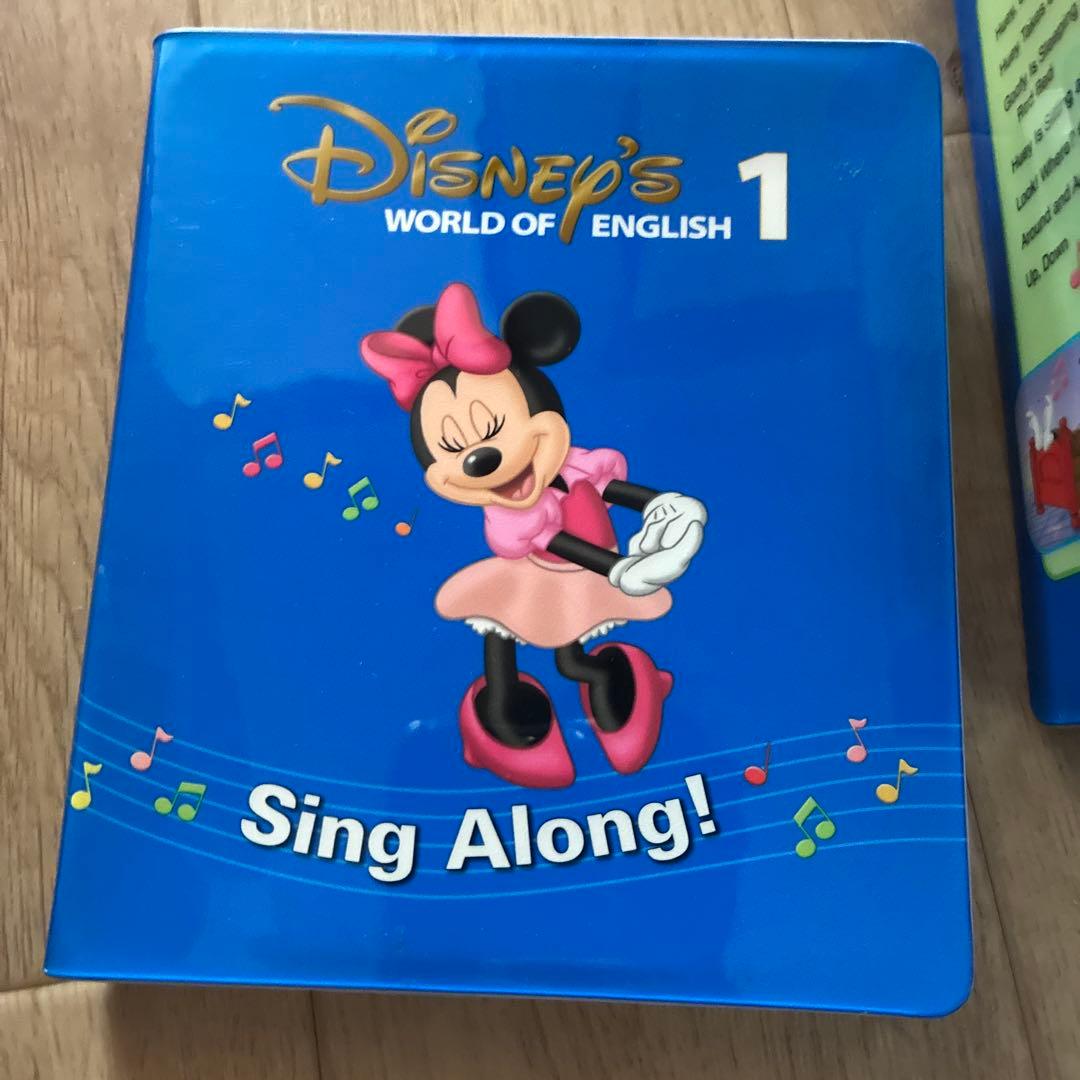 DWE シングアロング 新子役 DVD ディズニー英語 正規品