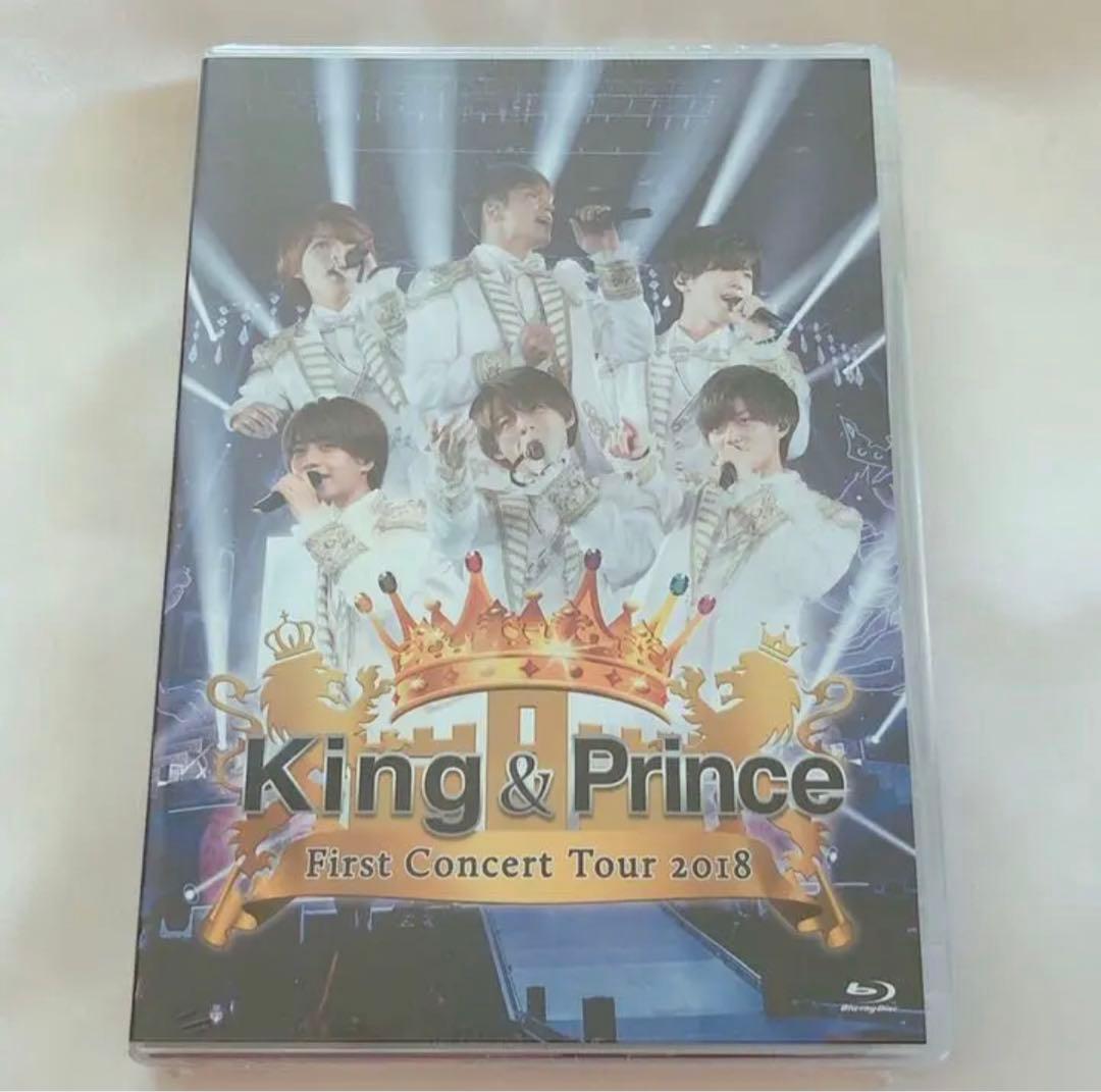 新品　King &Prince First Concert Tour 2018