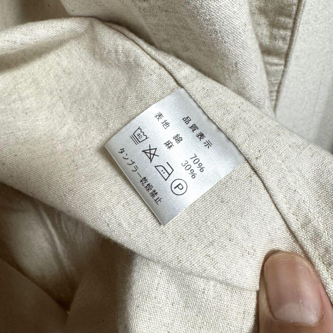 BONCOURA French Work Jacke フレンチ outil