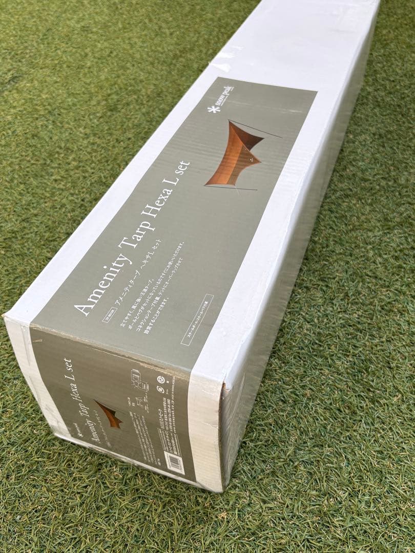 スノーピーク　アメニティドーム M & タープヘキサLセット　アウトドア　ギア