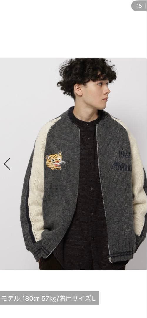 スカジャン風ニットブルゾン　ニコアンド