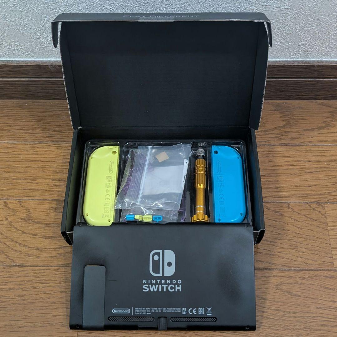 【中古】Nintendo Switch 本体