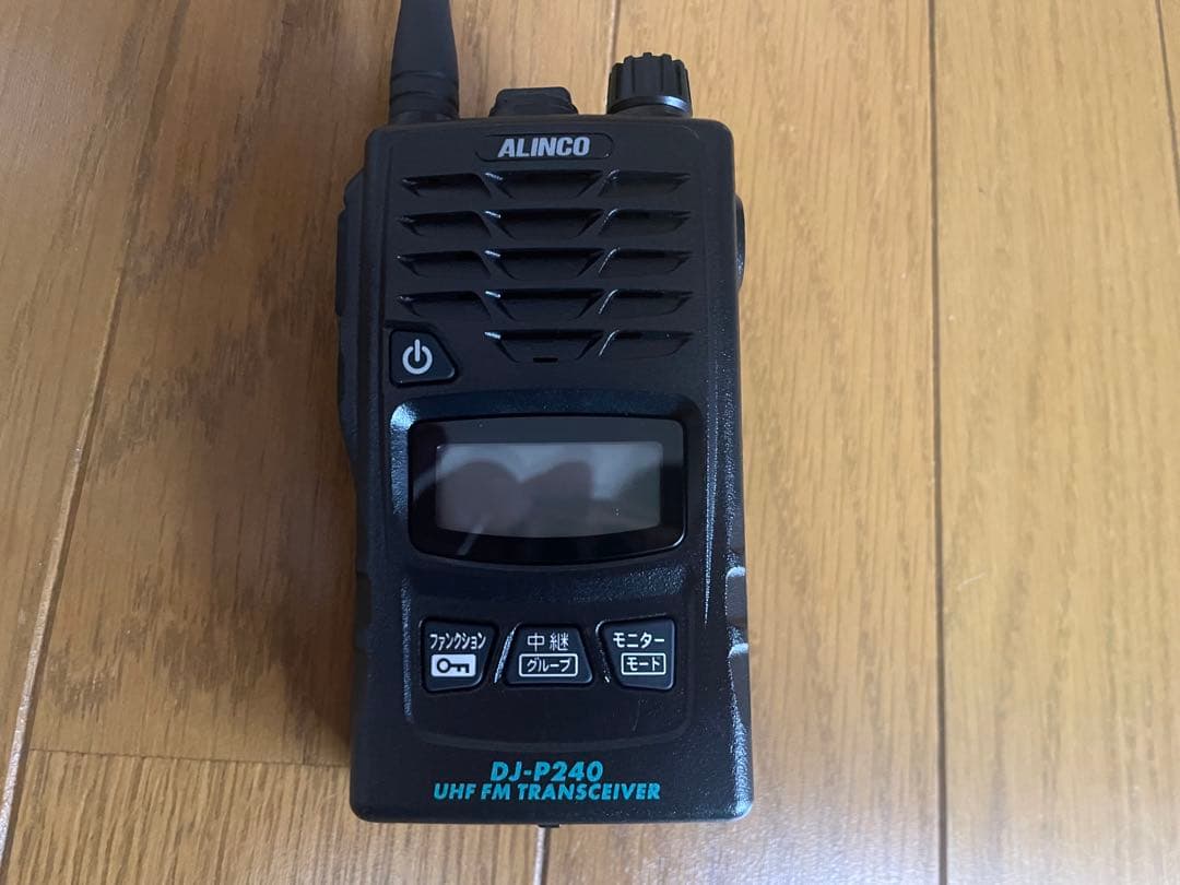 r.y : ALINCO 特定小電力トランシーバー　DJ-P240L