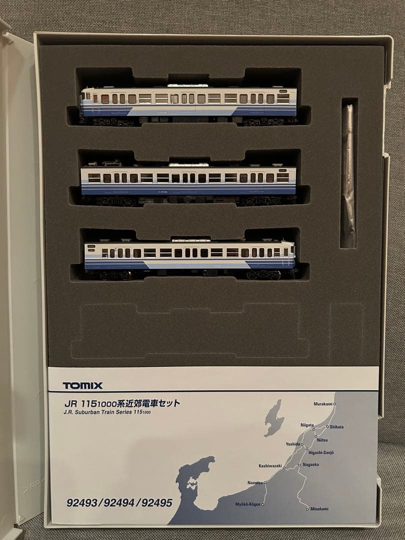 中古 TOMIX 92495 115系 新新潟色 セット
