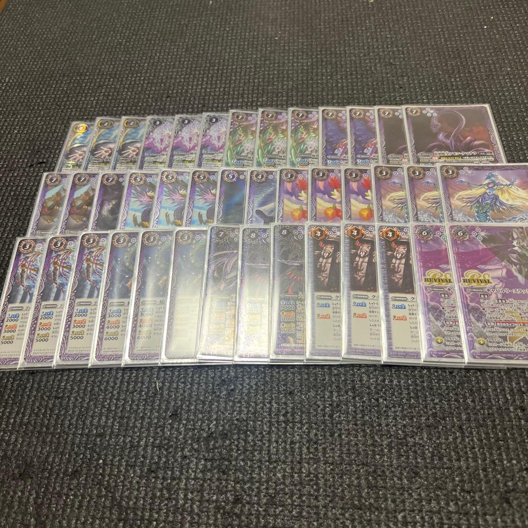 ククルカン デッキ