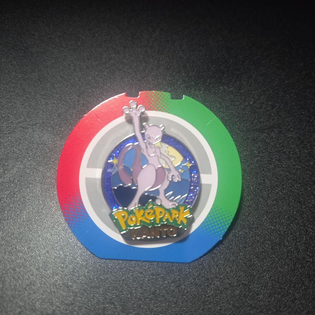 ポケパークカントー ピンバッジ ミュウツー