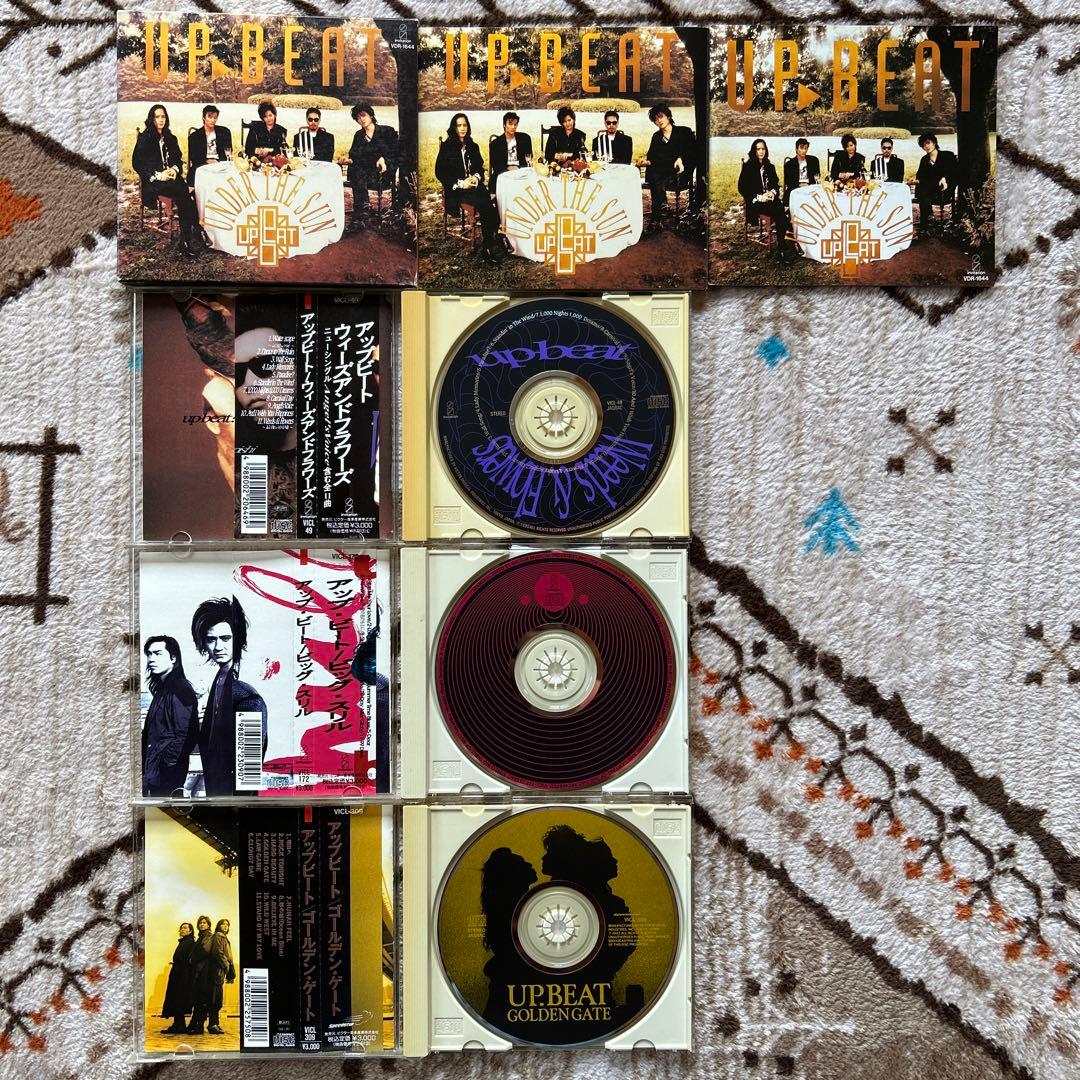 UP-BEAT アップビート 広石武彦 CD14枚 直筆サイン色紙セット
