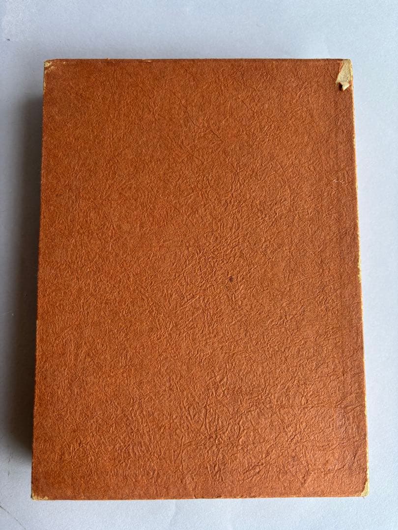 【希少】日本刀の掟と特徴　本阿弥光遜　139