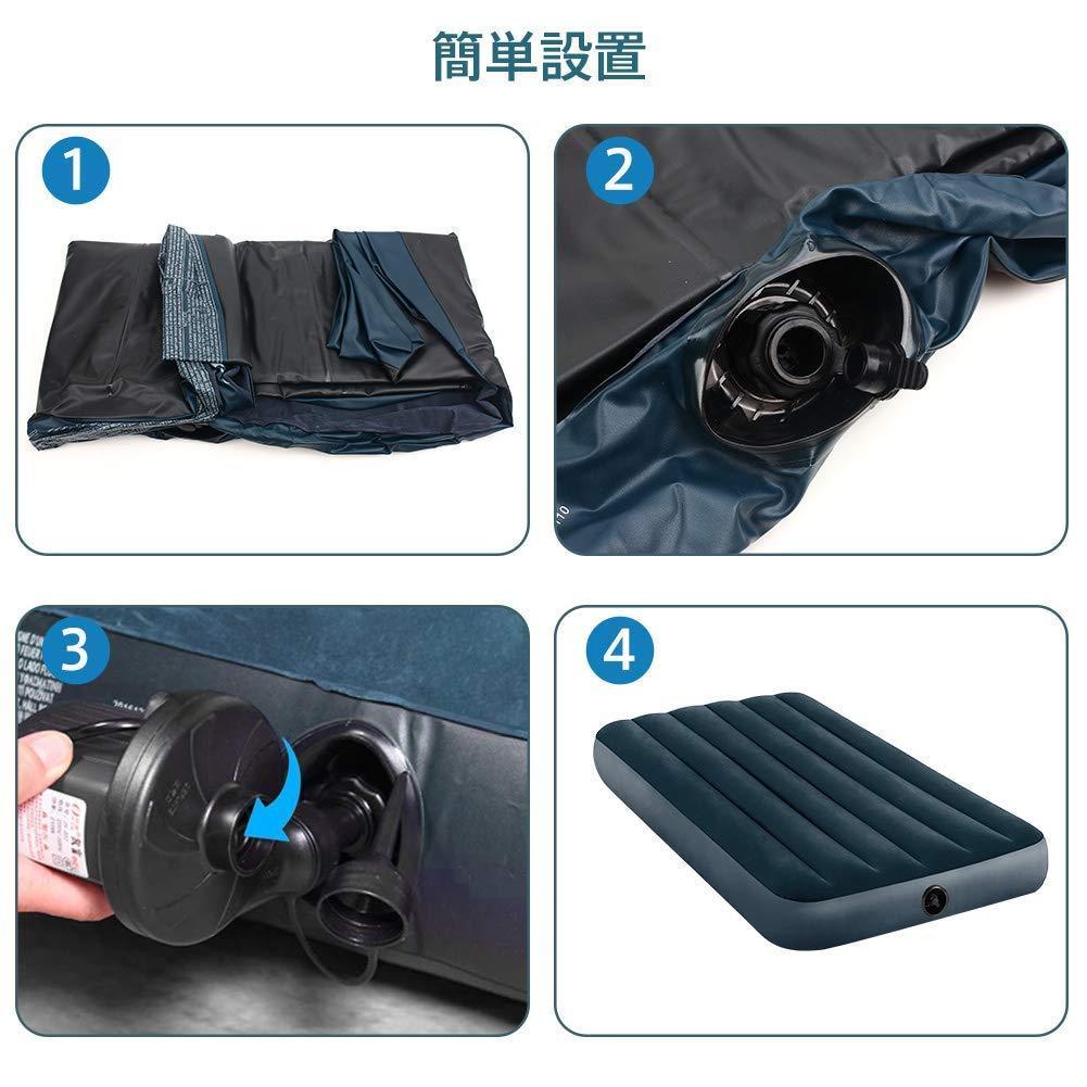 防水加工 エアーベッド シングル 約191×99×25cm
