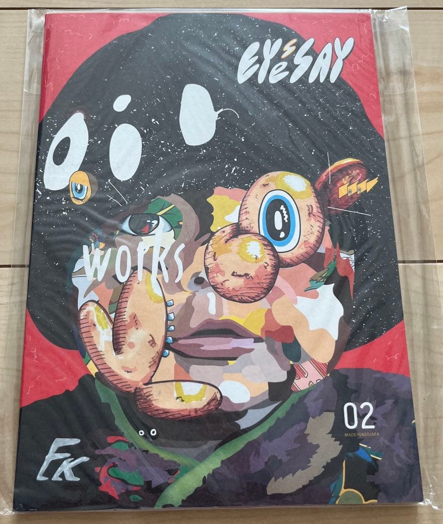 アート・デザイン・音楽 POPY OIL - EYESSAY 02 [BOOK+CDR]