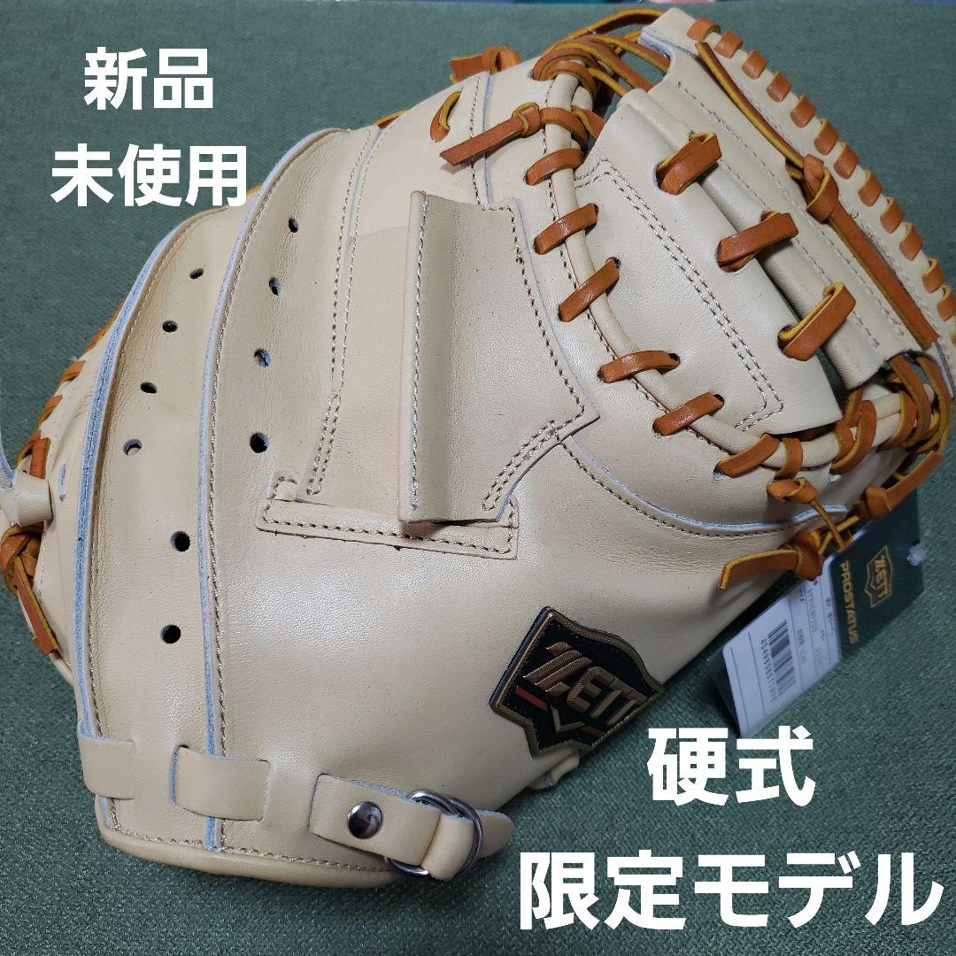 ZETT 新品 硬式 限定ラベル ミット
