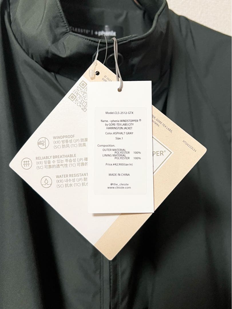 ＋phenix WINDSTOPPER HARRINGTON JACKET