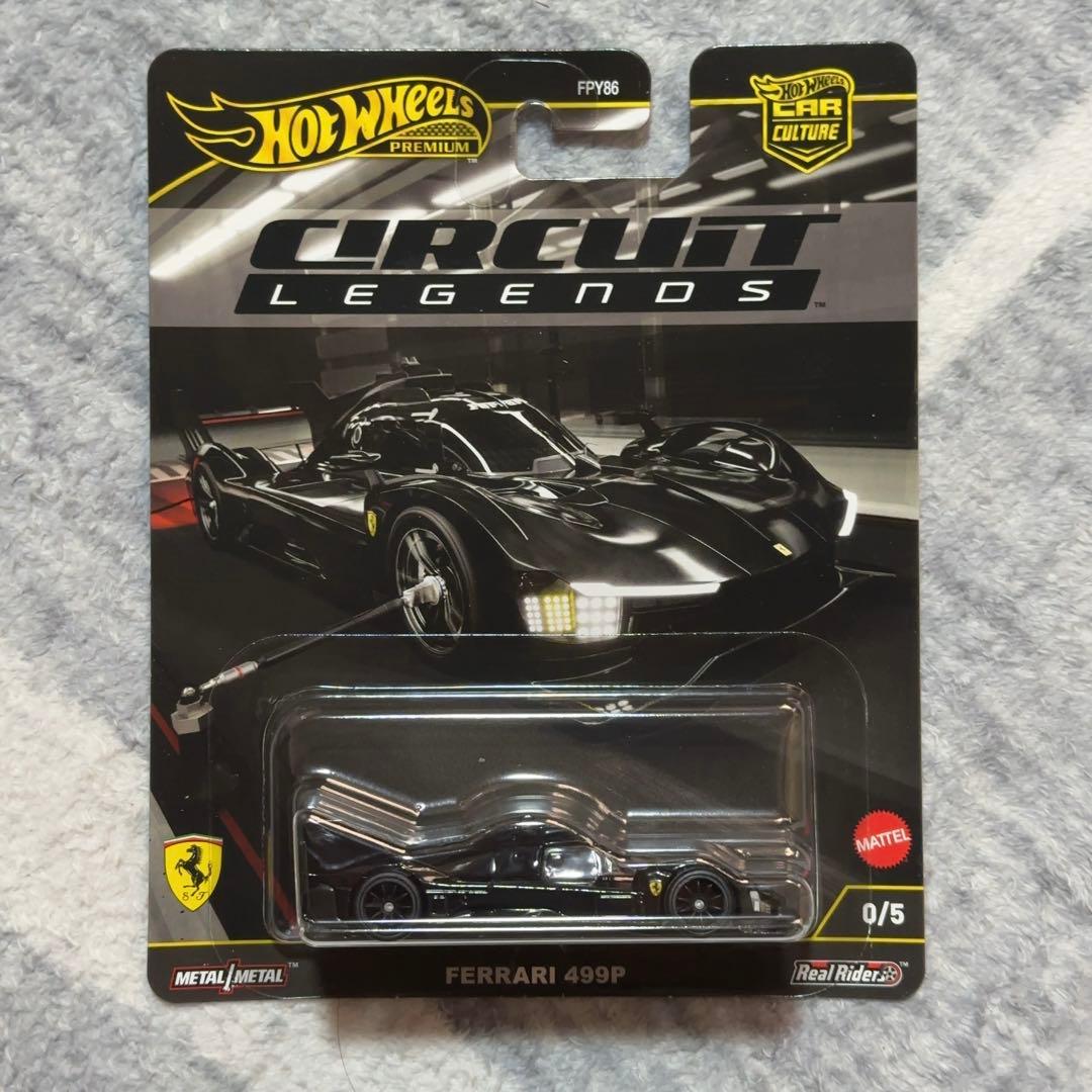 ホットウィール プレミアム チェイス フェラーリ 499P サーキットレジェンズ