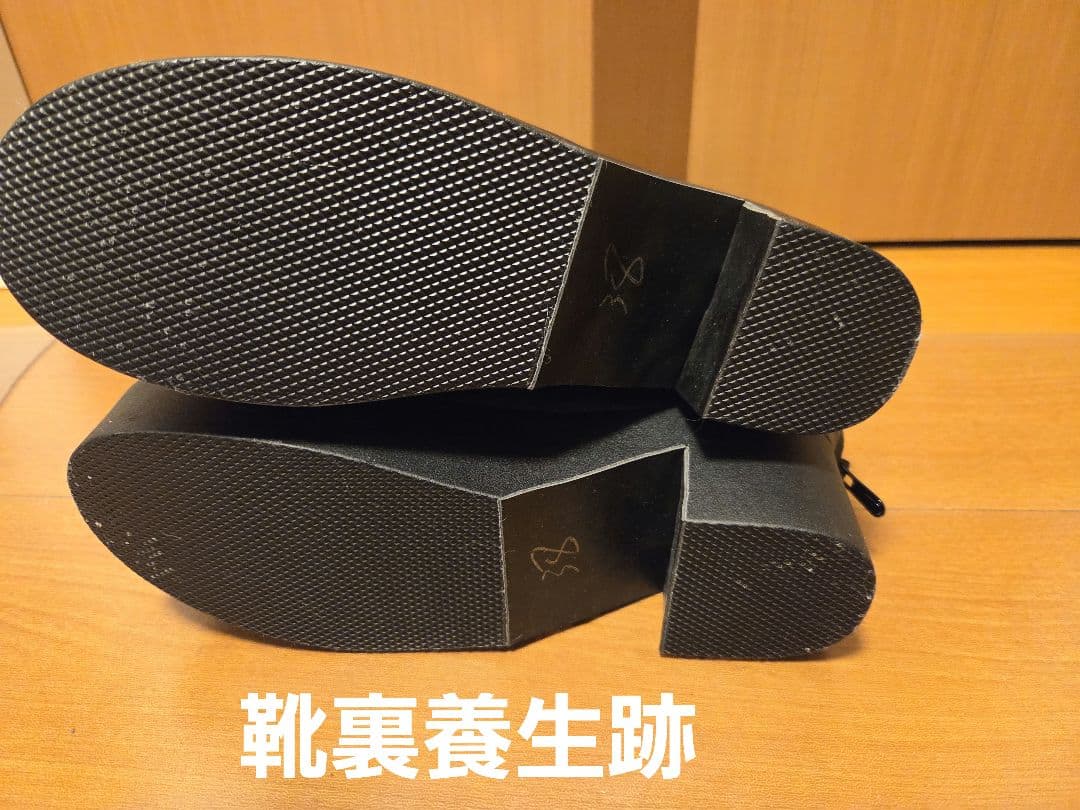 ※一旦2月末まで　葛葉魔界の正装一式　女性sサイズ相当