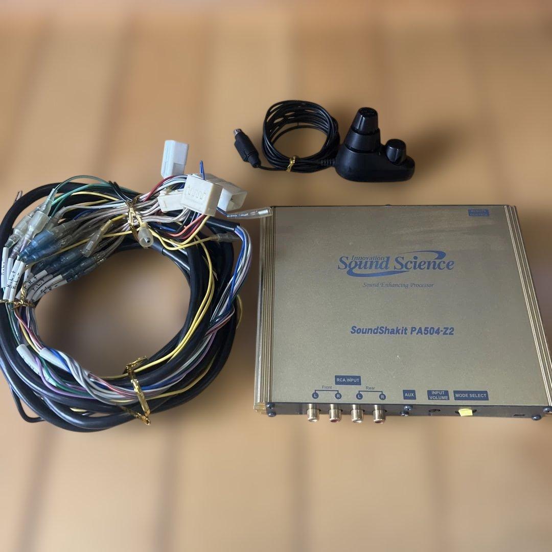 廃版希少★デジタル基盤最終版SoundShakit PA504-Z2プロセッサー