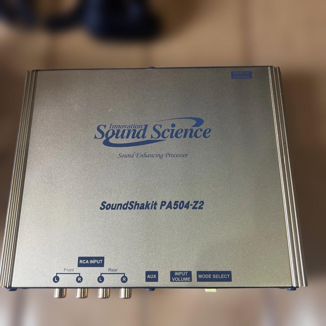廃版希少★デジタル基盤最終版SoundShakit PA504-Z2プロセッサー