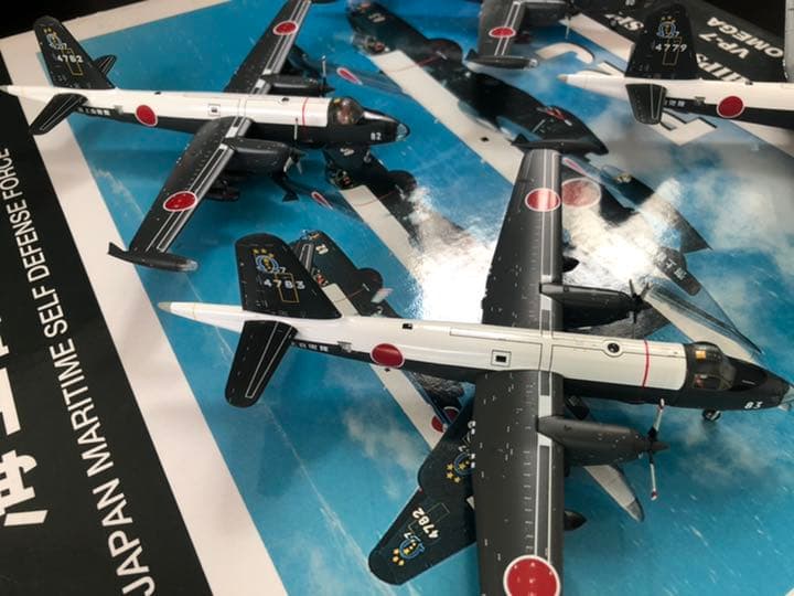 全日空商事 1/200 P-2J 海上自衛隊 第7航空隊 オメガ 4機セット