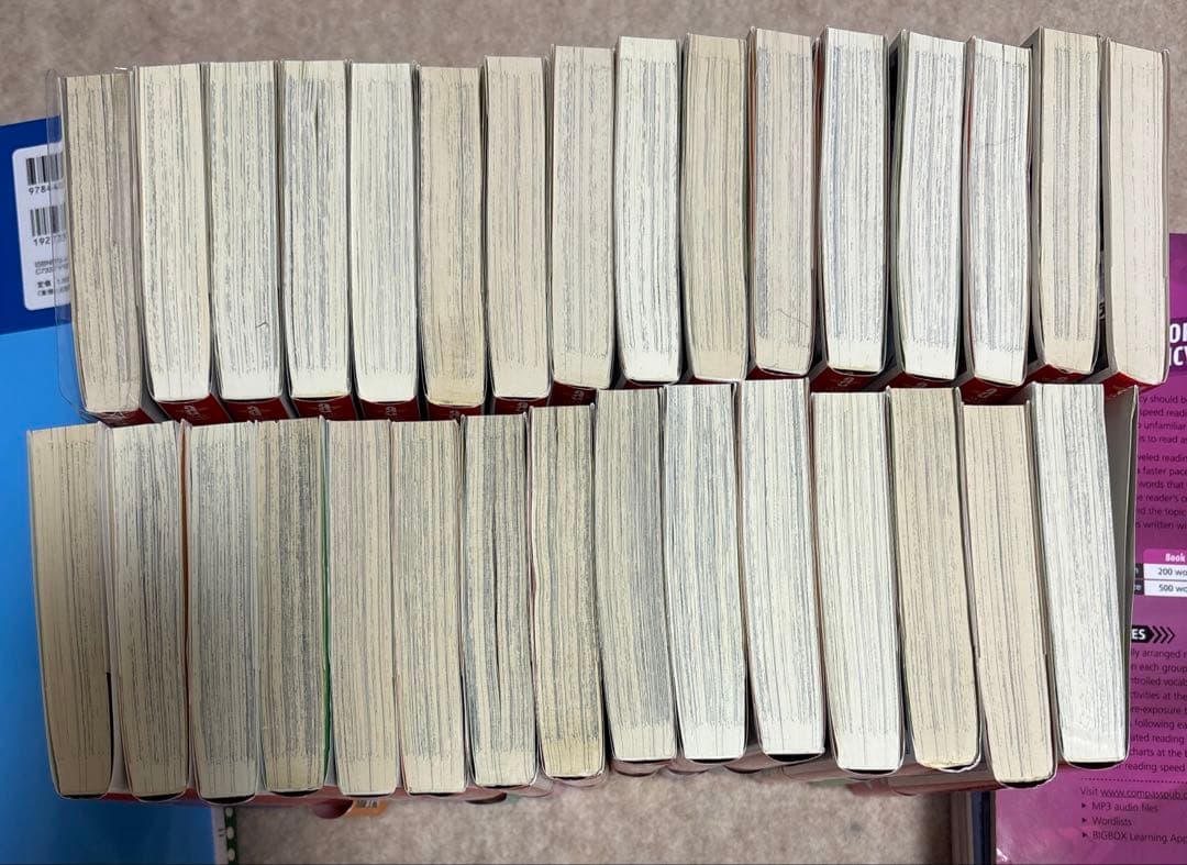 ドカベン 全巻1-31 秋田文庫