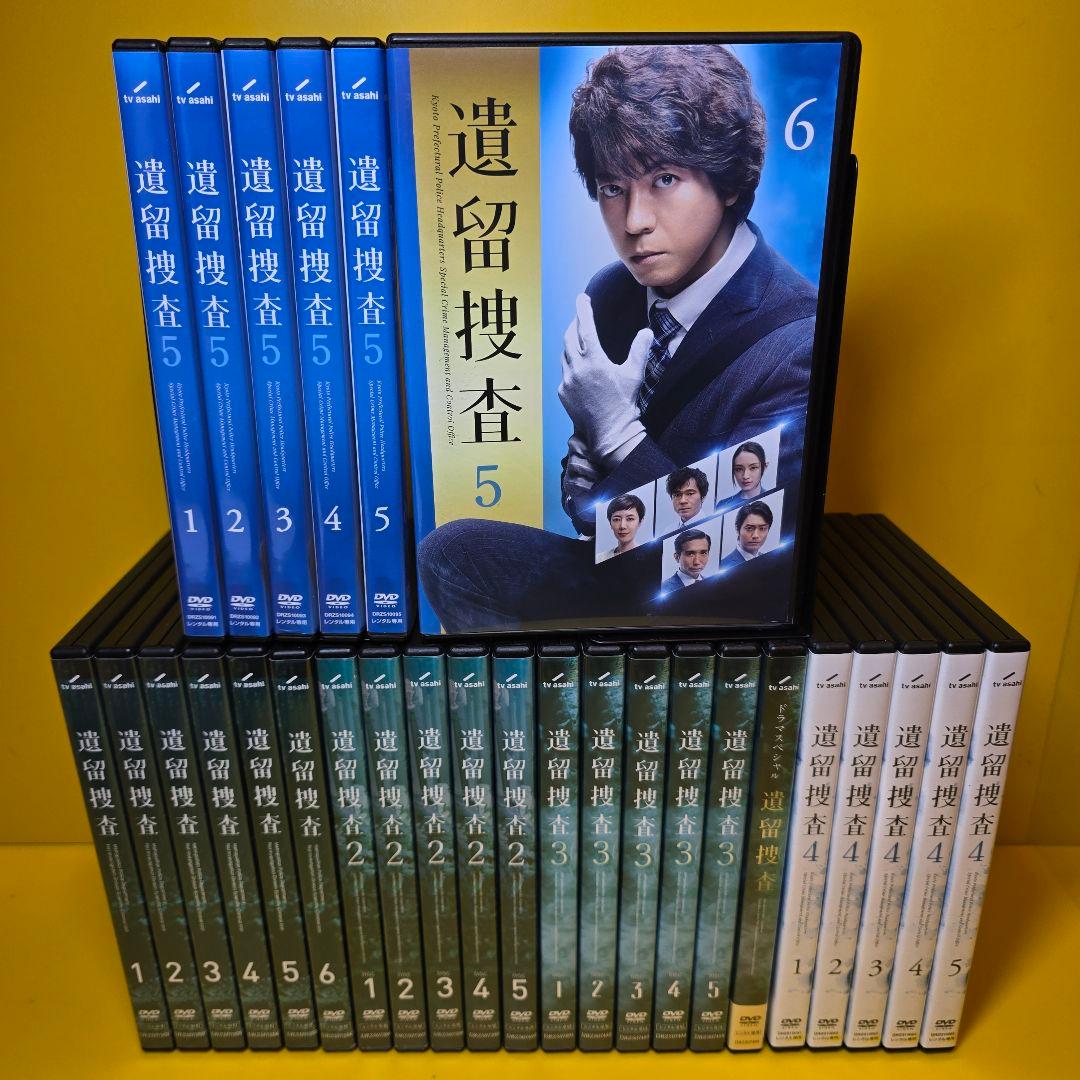新品ケース交換済　遺留捜査 シーズン1～5+スペシャル DVD 全28巻セット