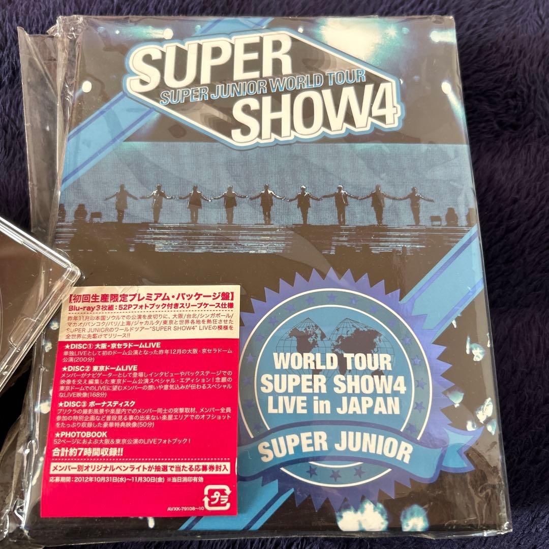 ミュージック SUPER JUNIOR WORLD TOUR SUPER SHOW4 DISC