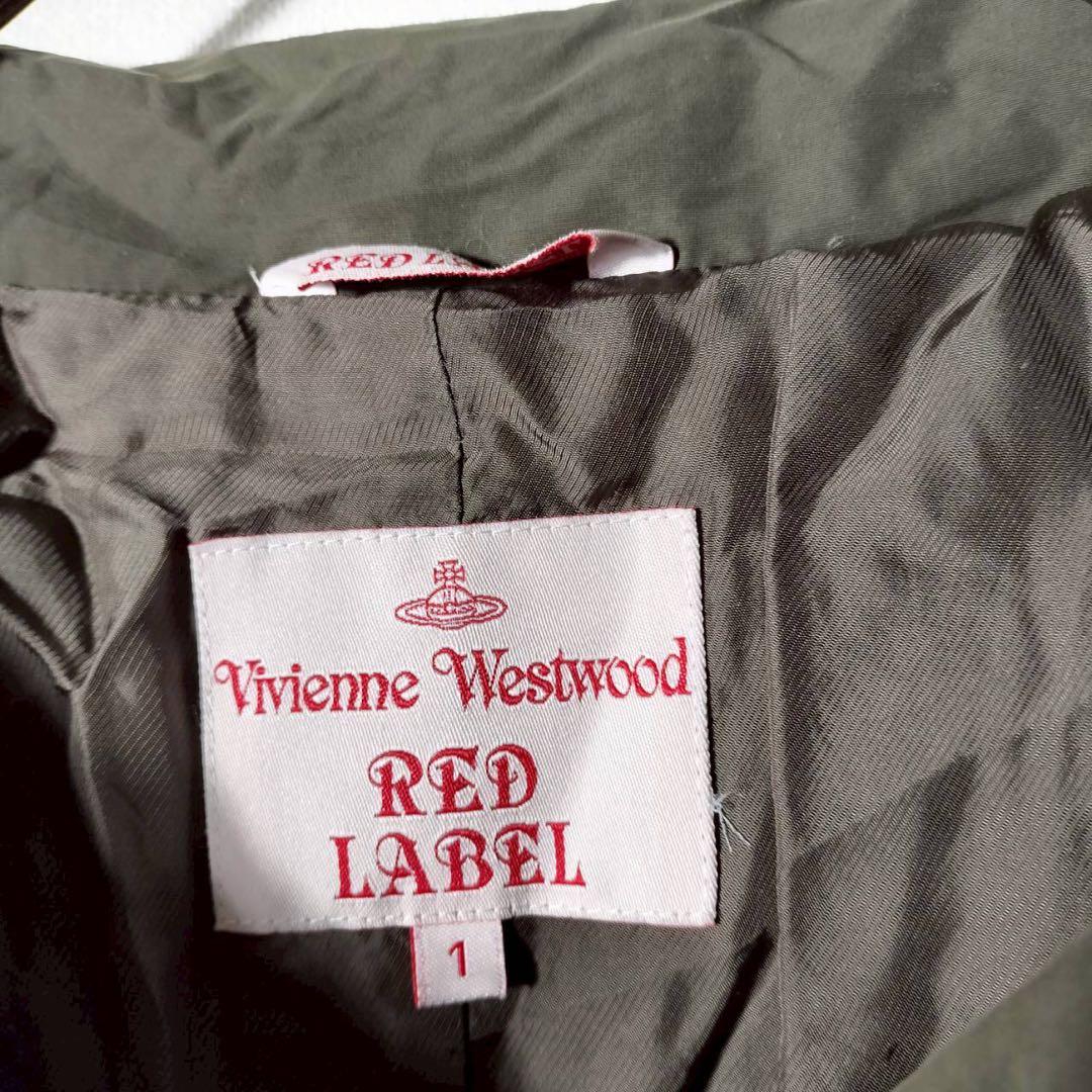 ヴィヴィアンウエストウッドレッドレーベル 短丈ブルゾン 中綿ジャケット ナイロン