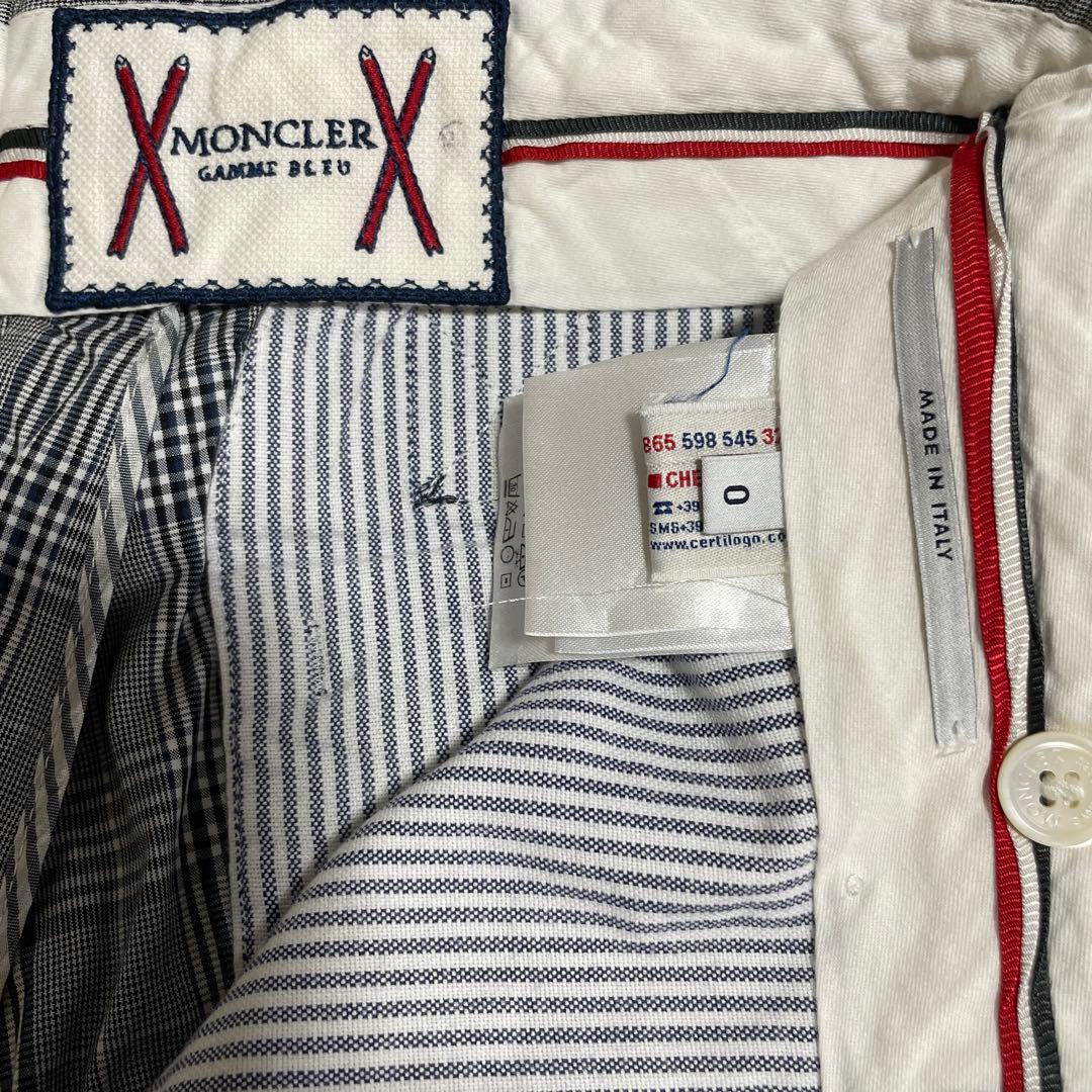 モンクレール　モンクレールガムブルー