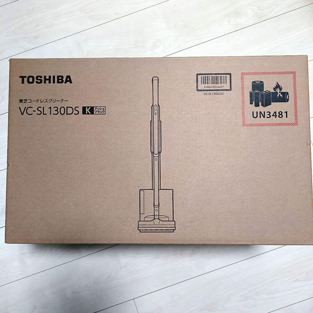 B*A様 ★新品・未使用★ TOSHIBA コードレスクリーナー VC-SL13