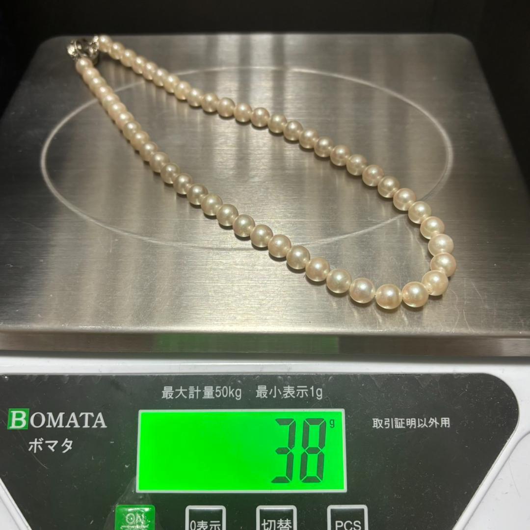 【テリ強】アコヤ真珠 パール ネックレス 38g 42.5cm 本真珠 あこや
