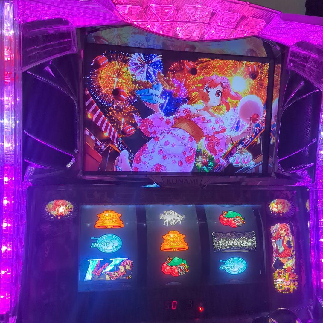 フ*ン様 G1優駿倶楽部 不要機 パチスロ スロット