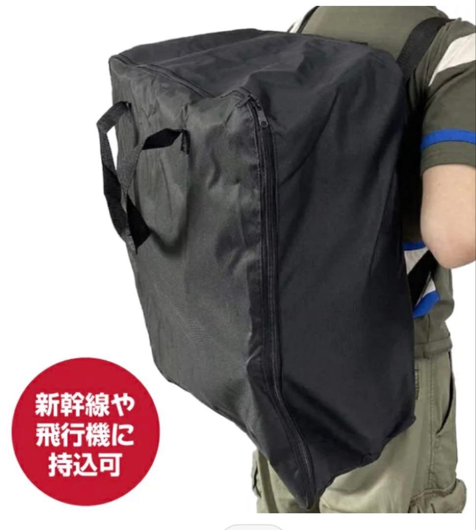 【未使用品】折りたたみ介助車いす　ナイスウェイ10