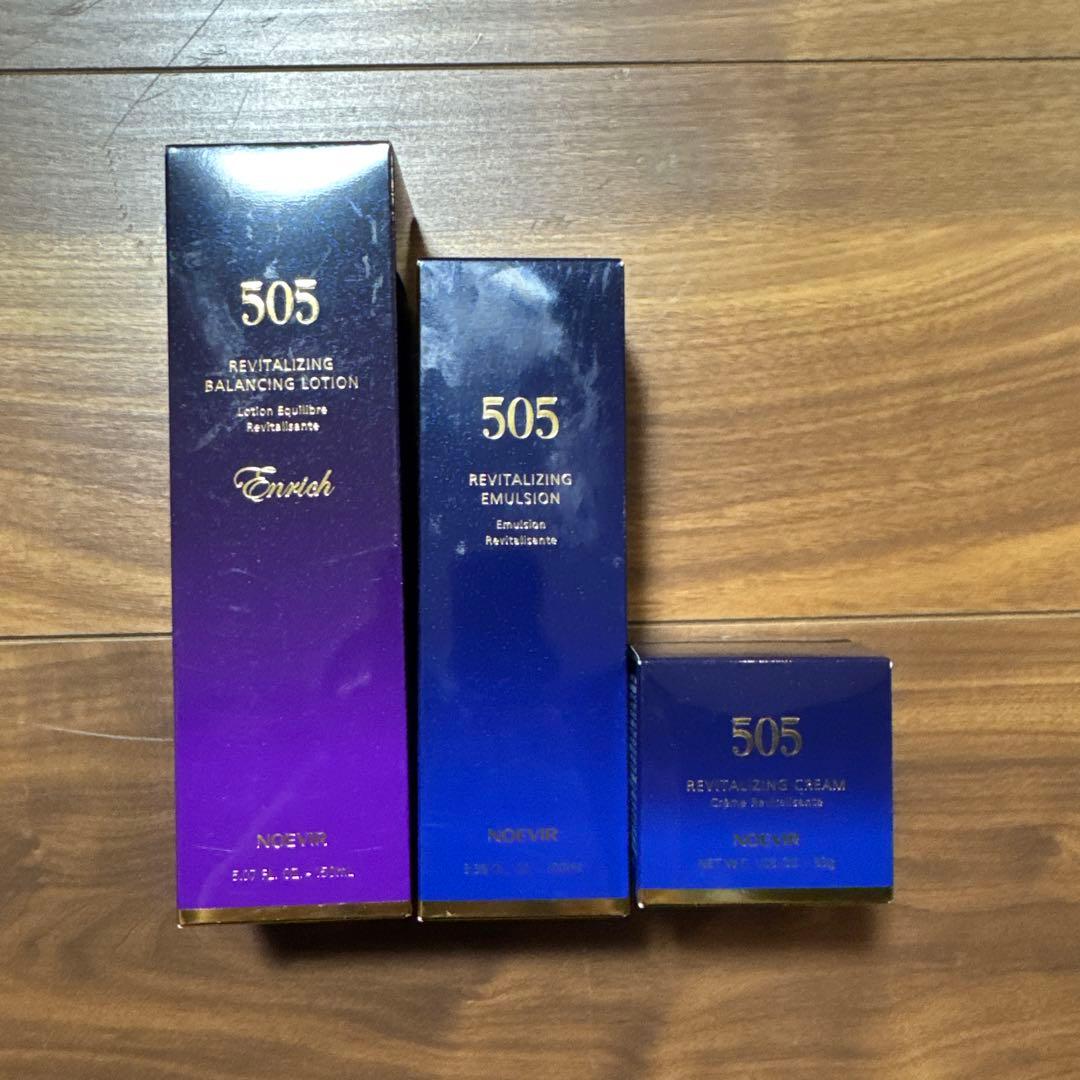ノエビア505 セット