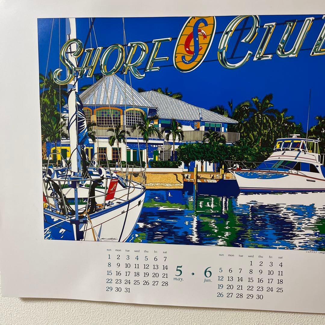 鈴木英人　1994 カレンダー