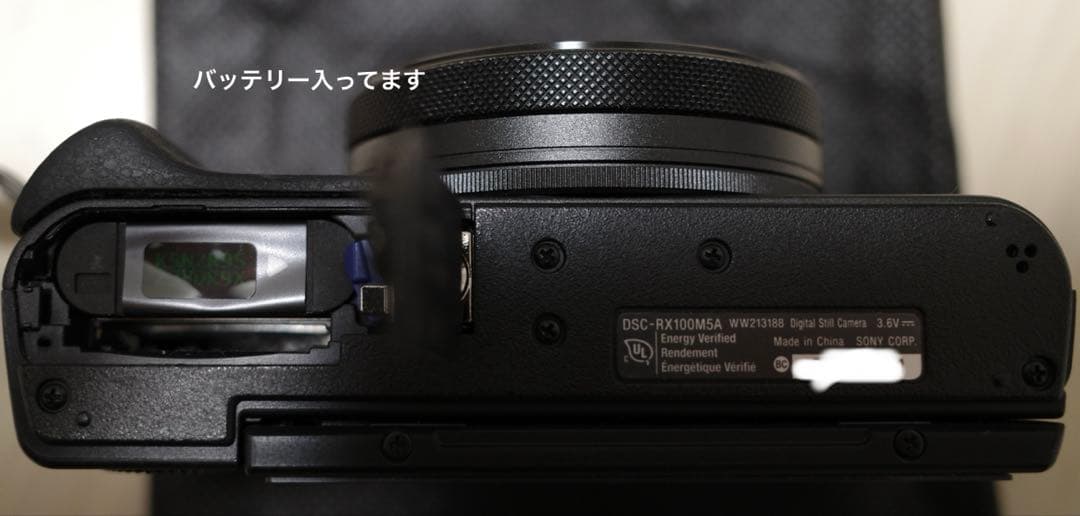 SONY コンパクトデジタルカメラ DSC-RX100M5A
