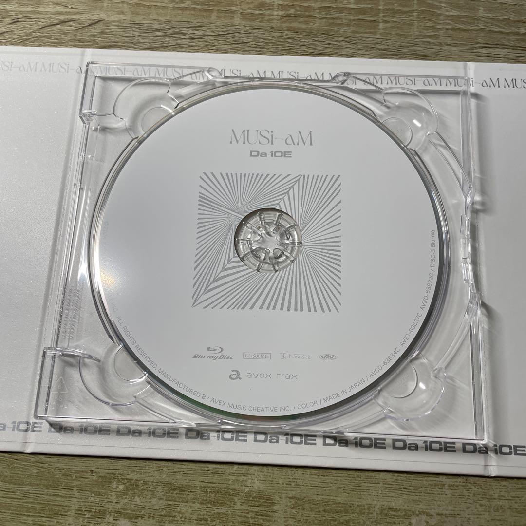 Da-iCE MUSi-aM 初回生産限定盤(CD＋3Blu-ray)