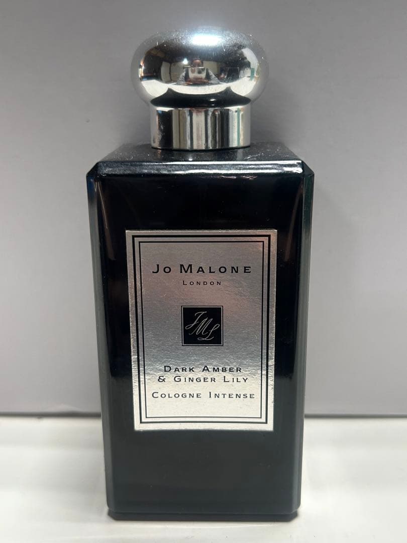【#nr/11.28/8】JoMALONEダークアンバー&ジンジャーリリー