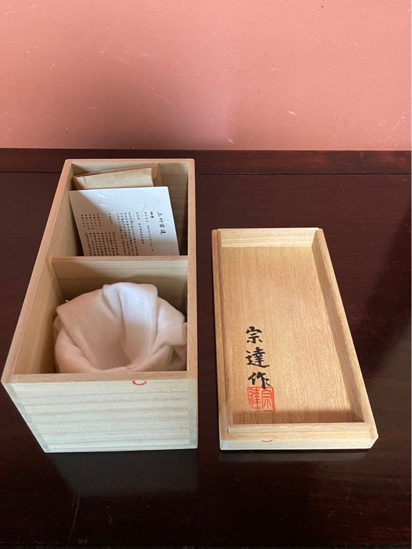 稀少なレクサスコレクション限定品　純銀製スピンドルグリル器共箱入