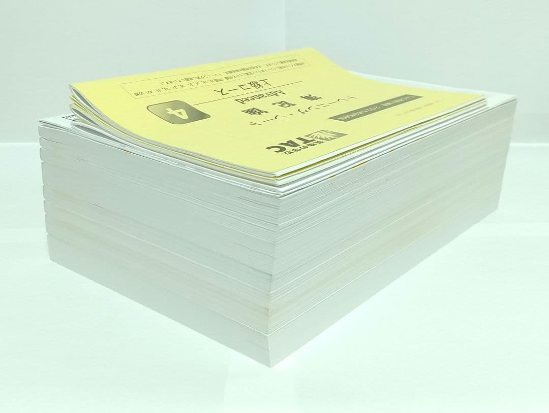 2025 簿記論 上級コース 合格情報 TAC 税理士試験