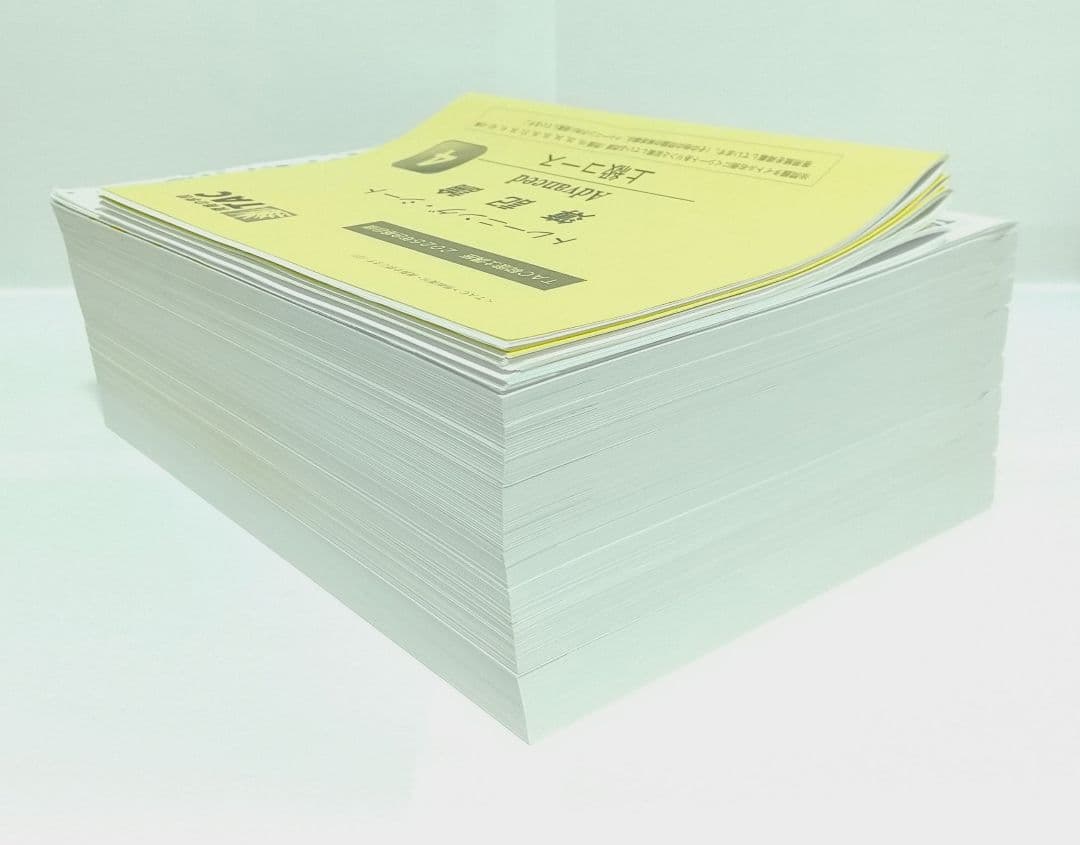 2025 簿記論 上級コース 合格情報 TAC 税理士試験