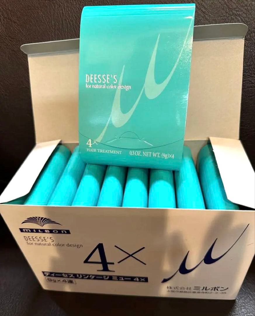 【サロン専売】ミルボン リンケージ ミュー 4X【40本】集中トリートメント