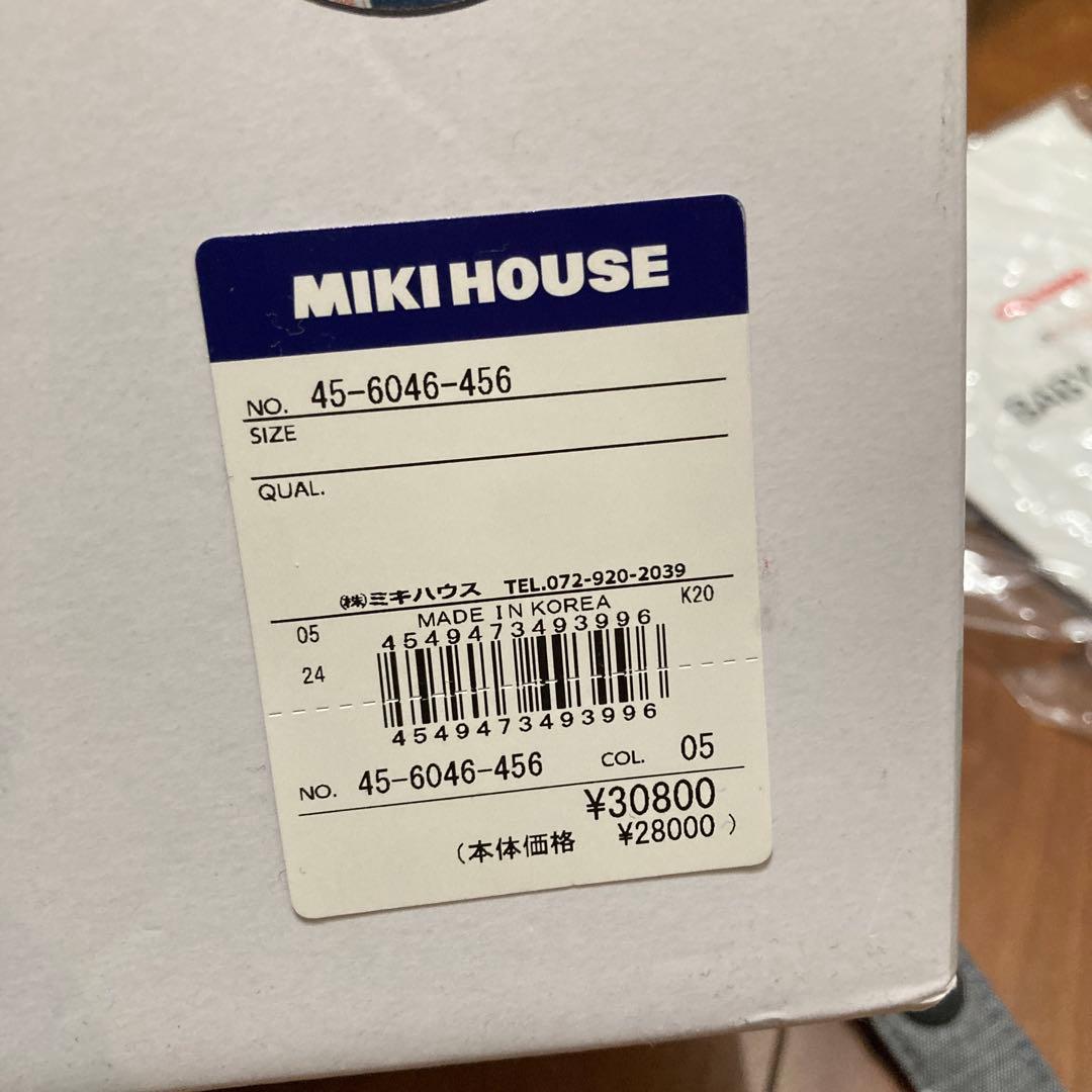 【お値下げ中】ミキハウス×ポグネー ベビーキャリア 抱っこ紐 ヒップシート